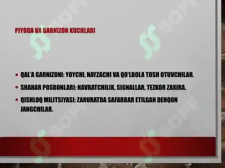 Product slide 6
