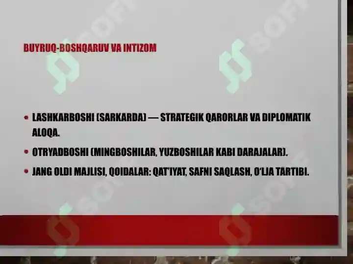 Product slide 7