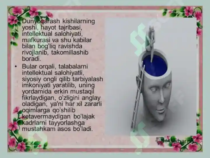 Product slide 5