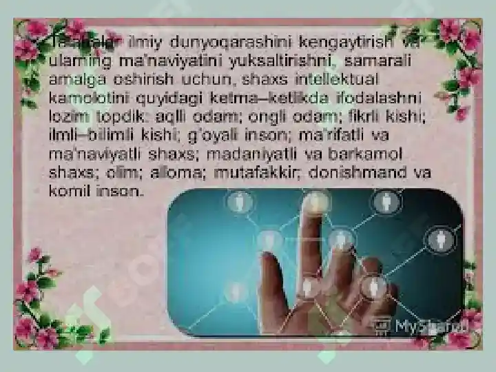 Product slide 6