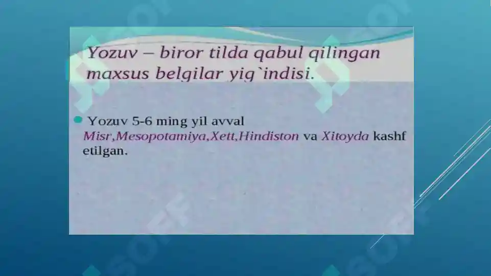 Product slide 4
