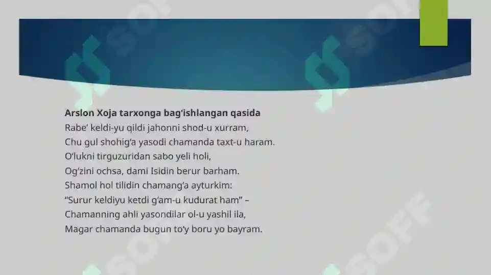 Product slide 8