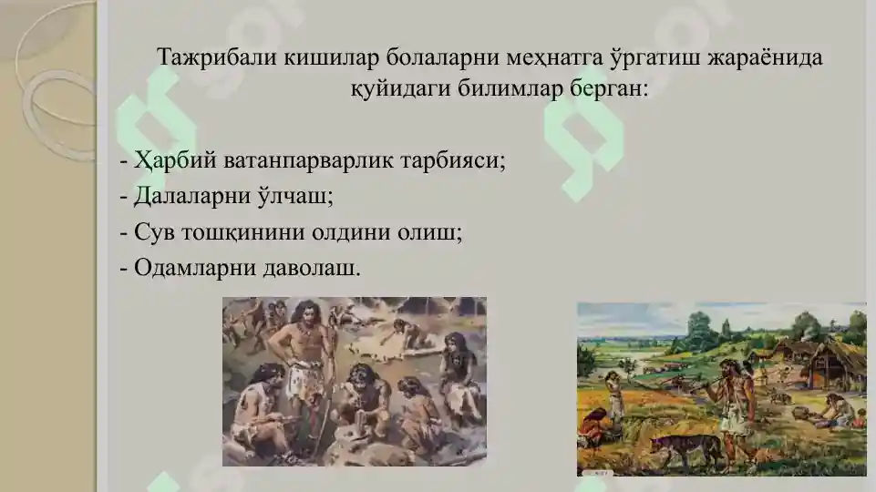 Product slide 8