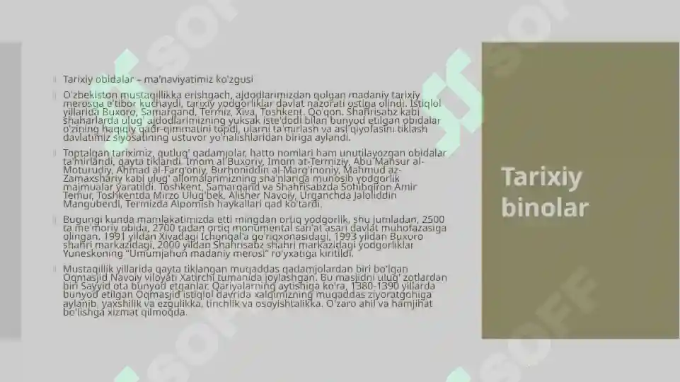 Product slide 3