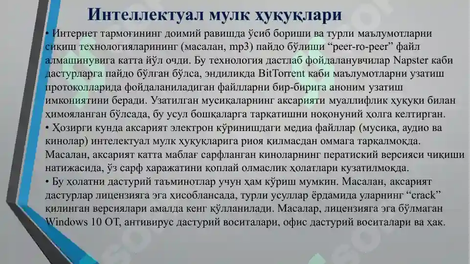 Product slide 8