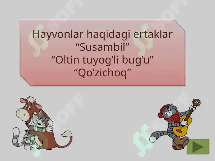 Product slide 7