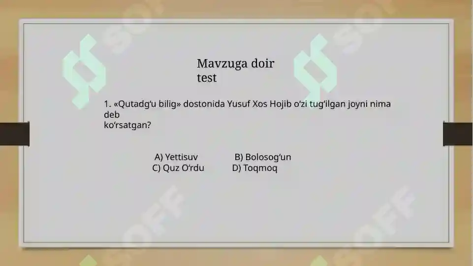Product slide 8