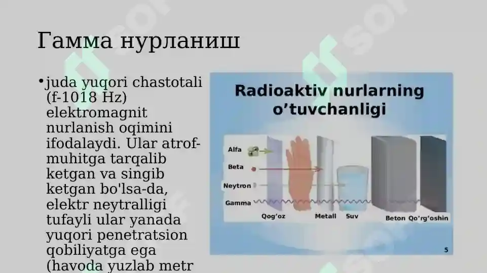 Product slide 8