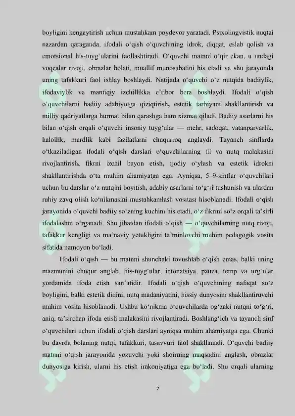Product slide 7