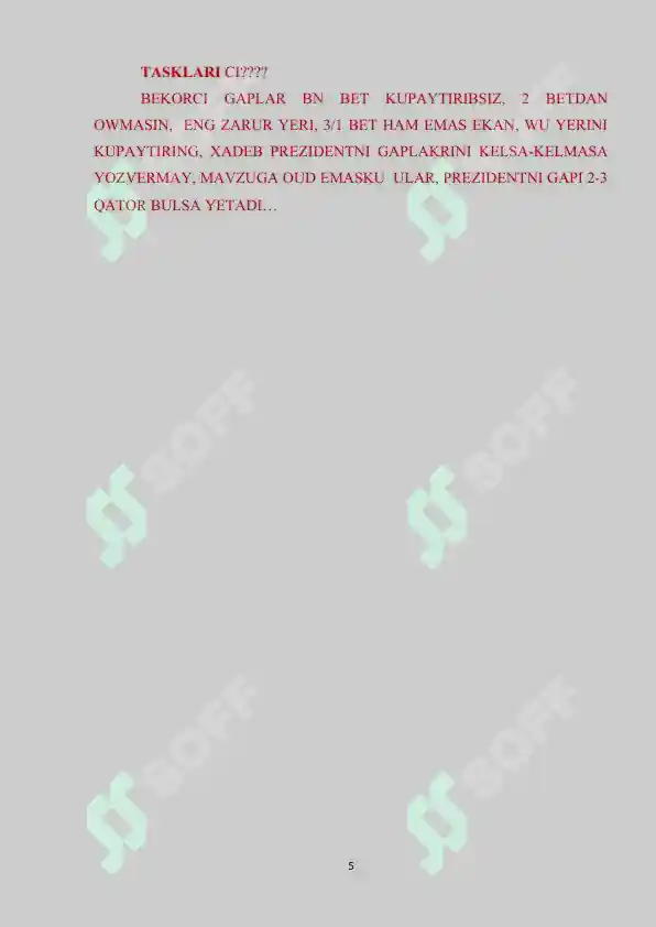 Product slide 5