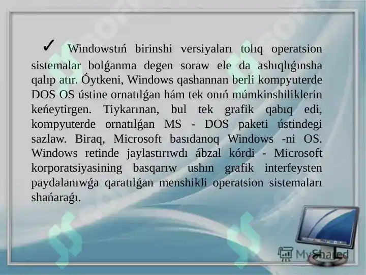 Product slide 5