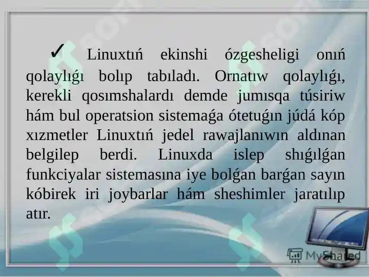 Product slide 7