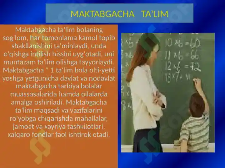Product slide 8