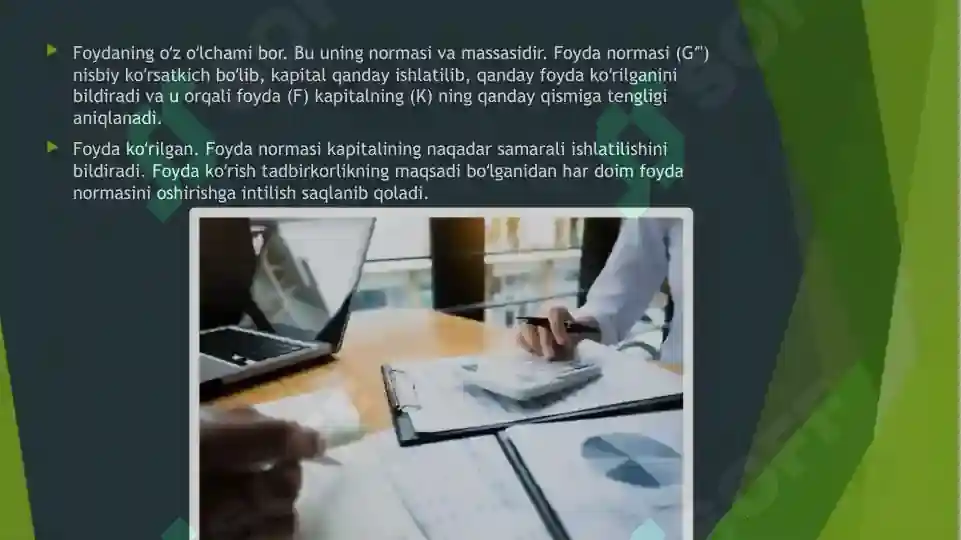 Product slide 5