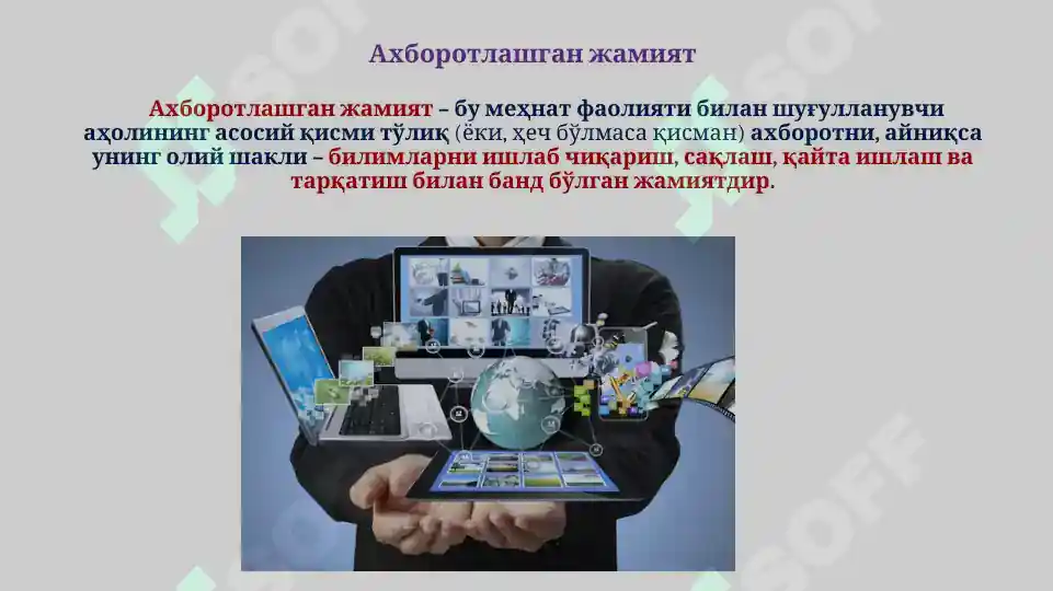 Product slide 8