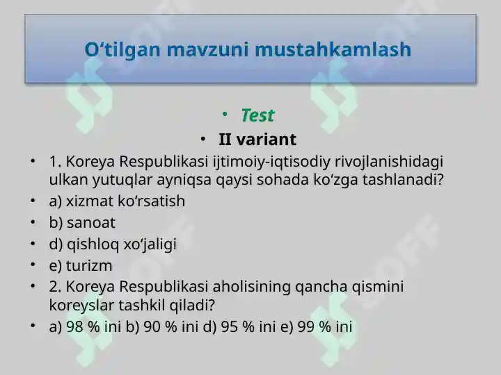 Product slide 5