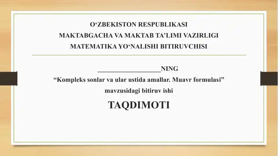 Product slide 1