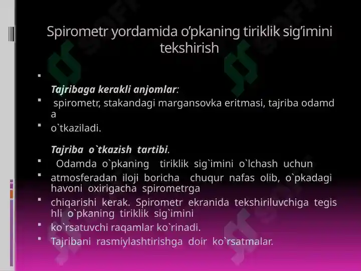 Product slide 7
