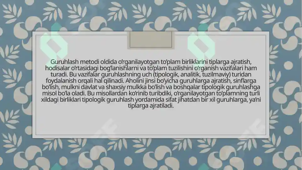 Product slide 6