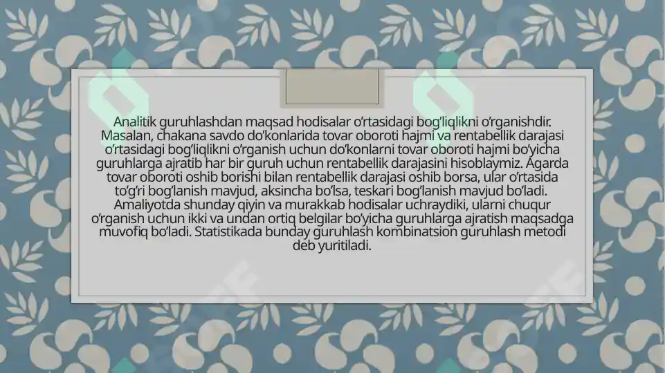 Product slide 7