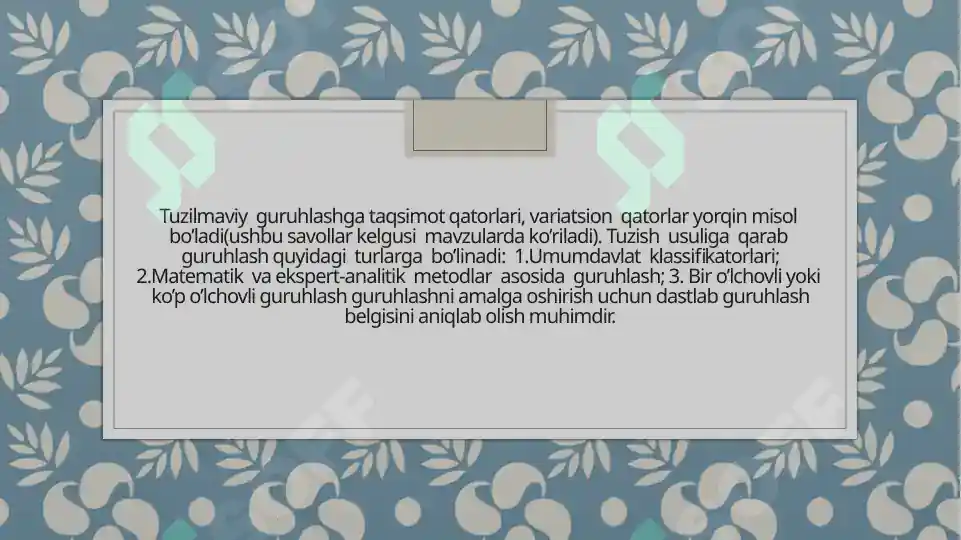 Product slide 8