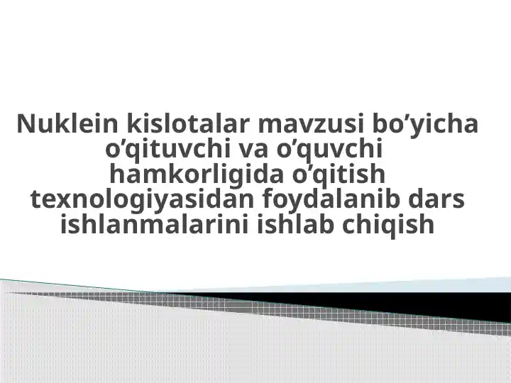 Product slide 1