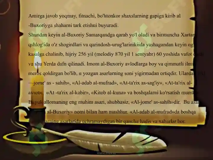 Product slide 8