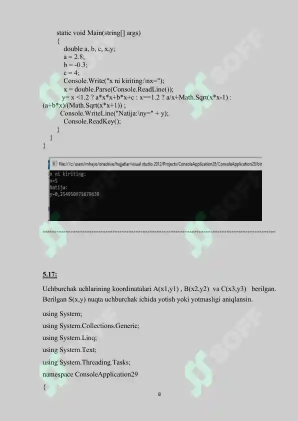 Product slide 8