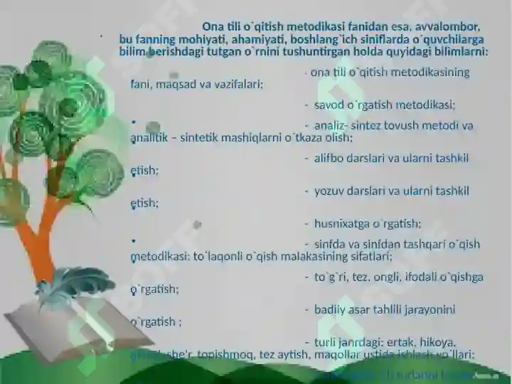 Product slide 6