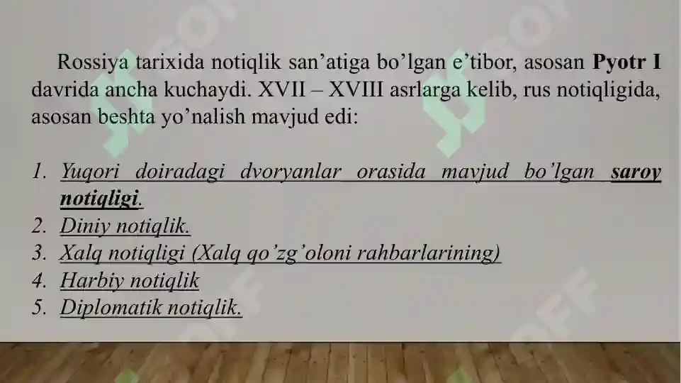 Product slide 8