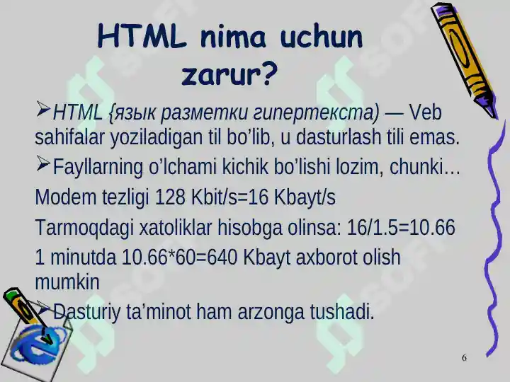 Product slide 6