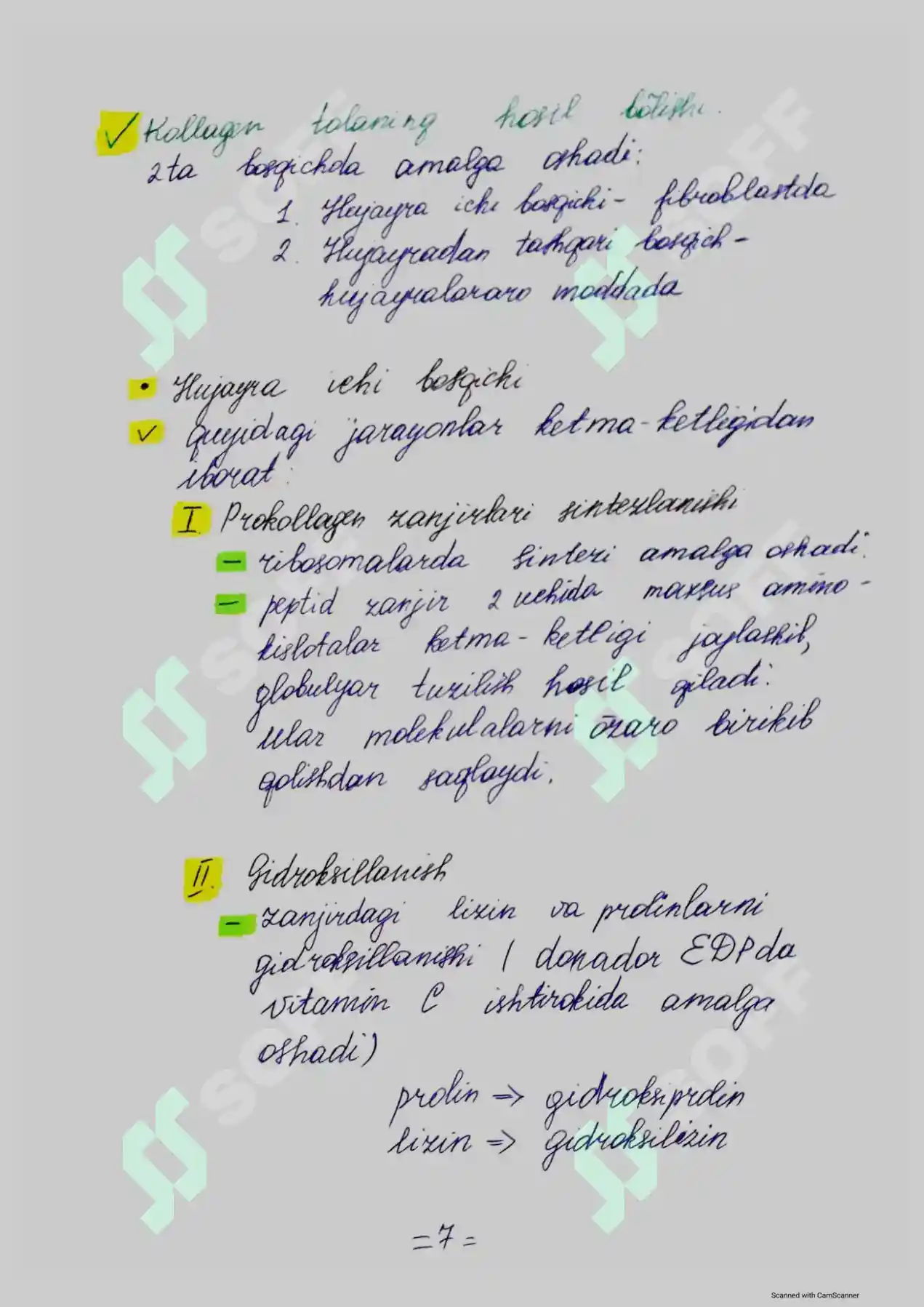 Product slide 8