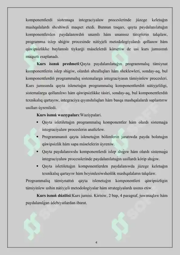 Product slide 4