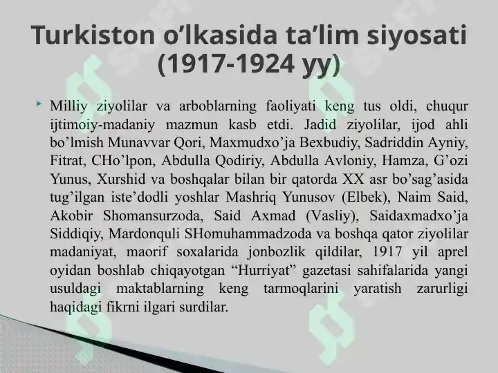 Product slide 5
