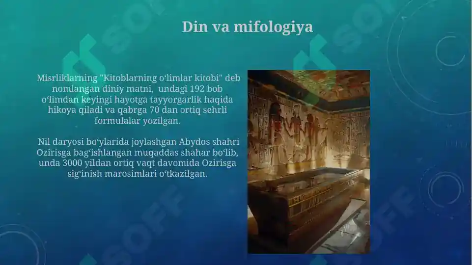 Product slide 7