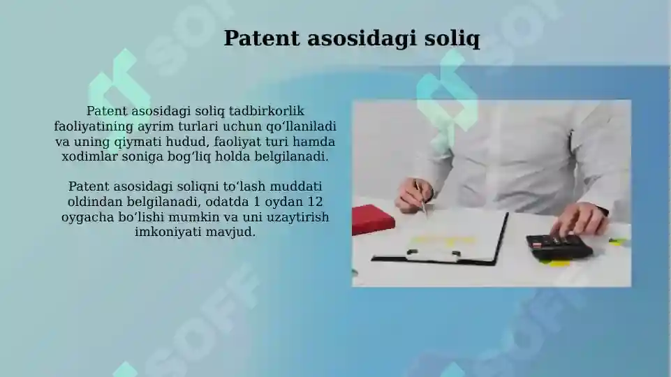 Product slide 6