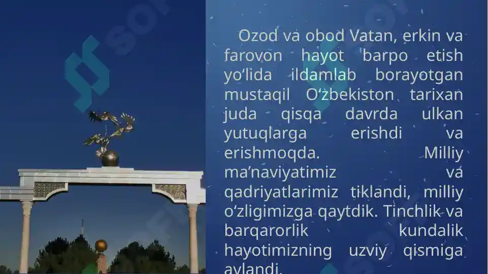 Product slide 7