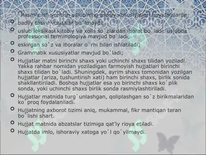 Product slide 7