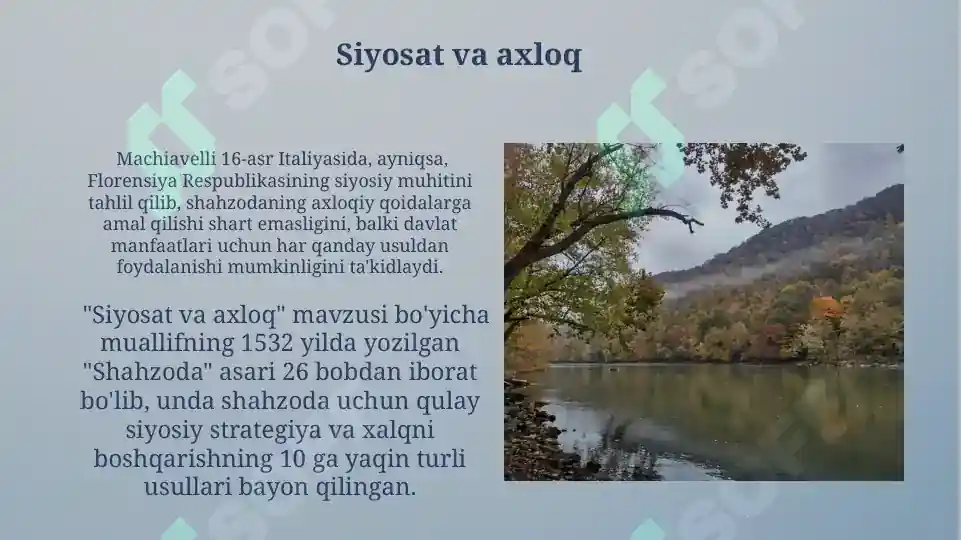 Product slide 8