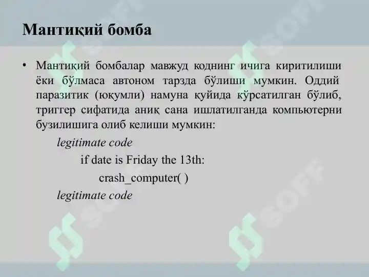 Product slide 6