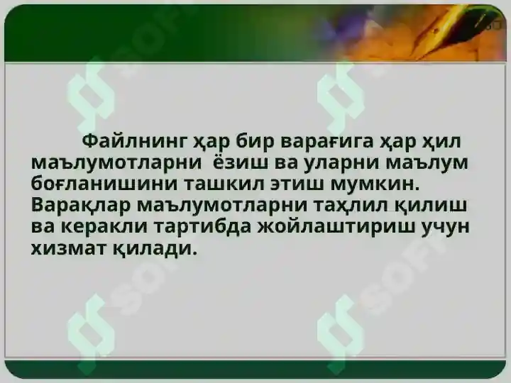 Product slide 5