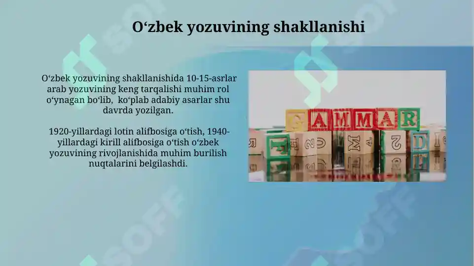 Product slide 3