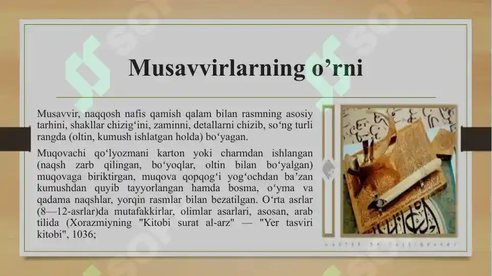 Product slide 8