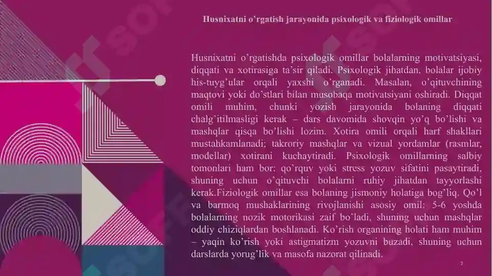Product slide 7