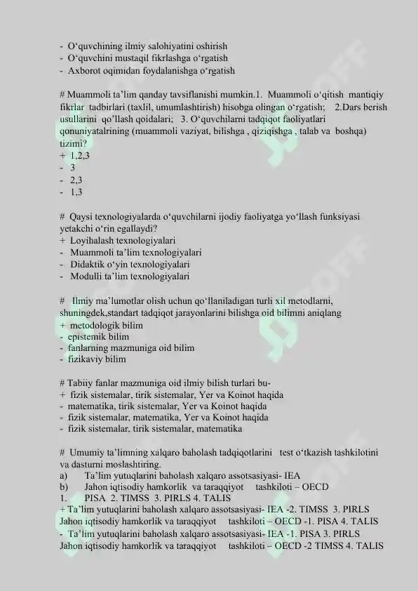 Product slide 7