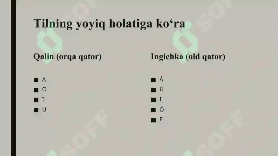 Product slide 6