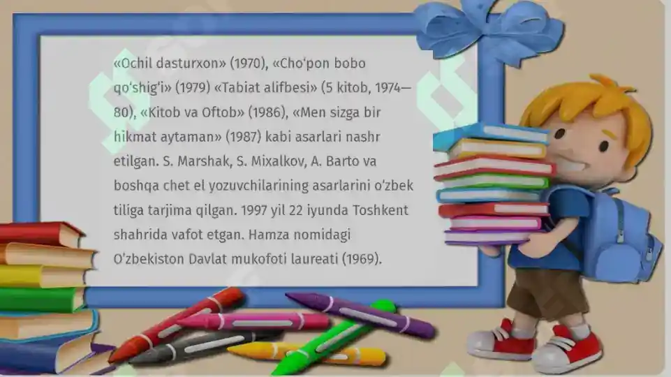 Product slide 5