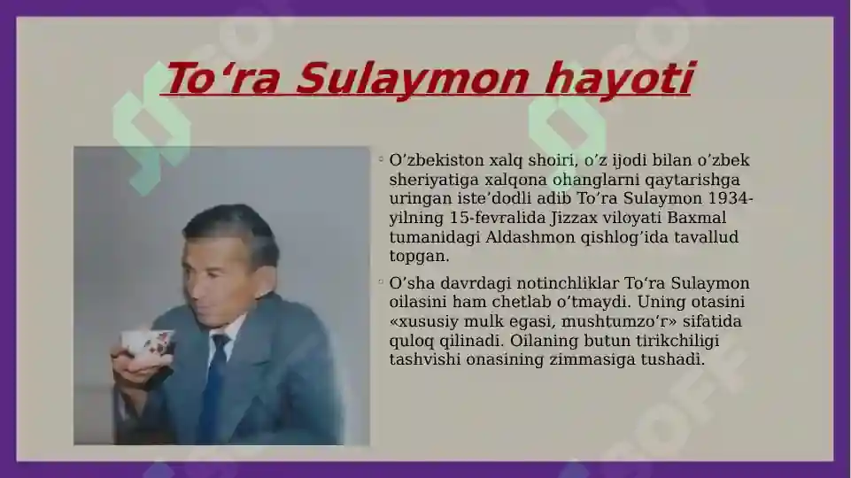 Product slide 3