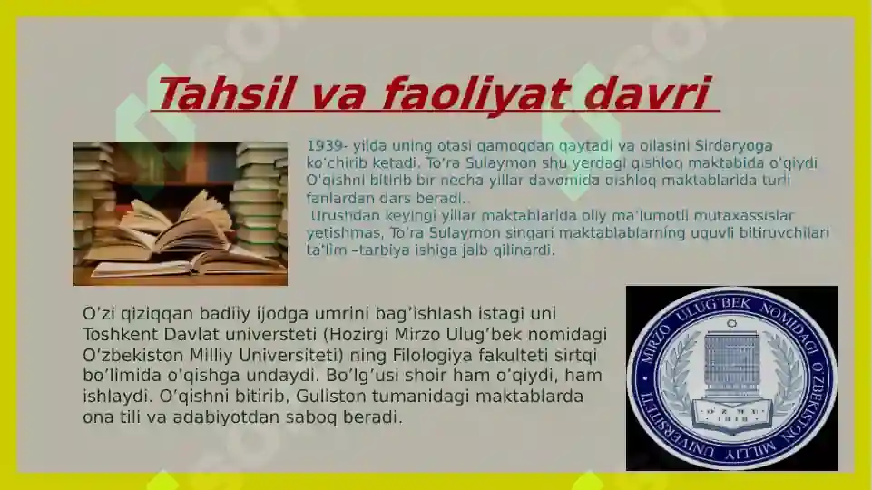 Product slide 4