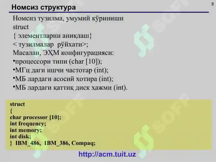 Product slide 8